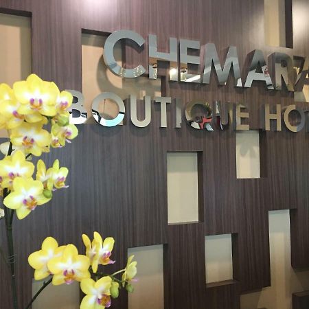 Chemara Boutique Hotel Miri Zewnętrze zdjęcie